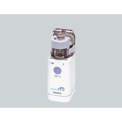 Omron U22 Nebuliser AC Mains Adapter